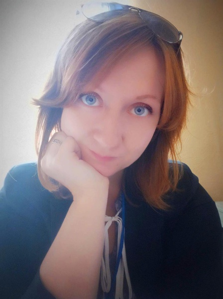 Отойкова Наталья Викторовна